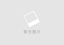 腳手架配件安裝時的主要技術要求