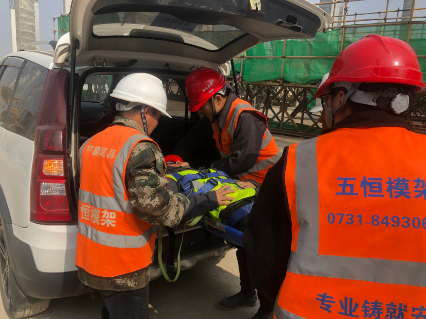 強化安全意識 提高應(yīng)急處置能力——武漢天河機場項目開展高處墜落應(yīng)急演練